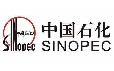 中国石化